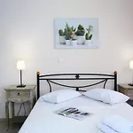 Avra 3* Kalligoni